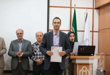 گزارش تصویری مراسم تجلیل از استـــاد 